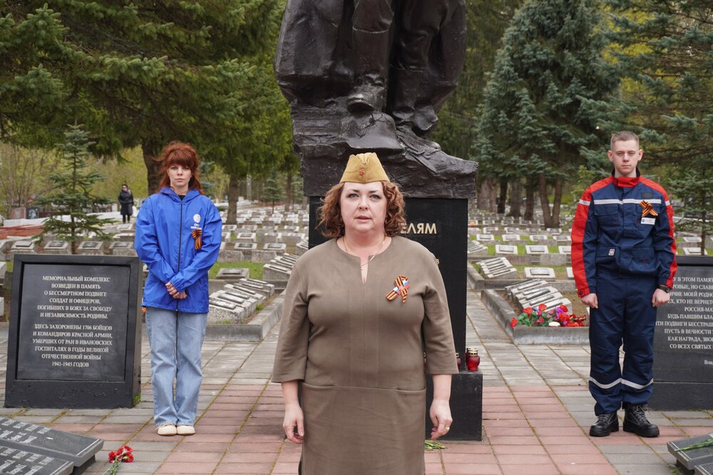 «Россети Центр и Приволжье» доставили частицу Вечного огня в Ивановскую область.