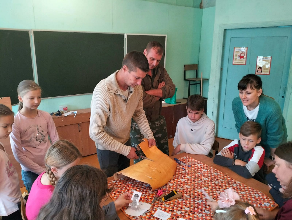 «Большие семейные выходные».