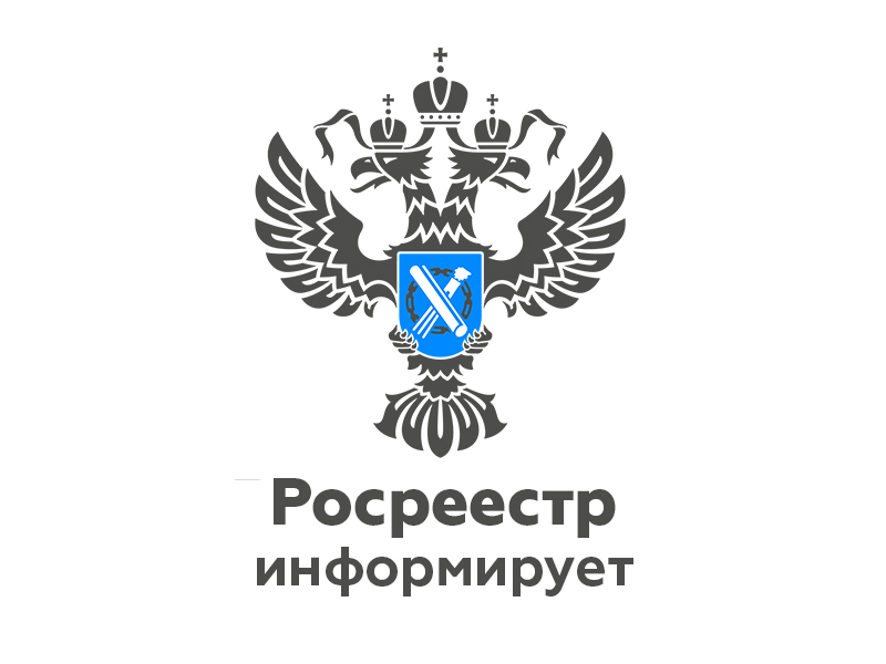 В Управлении Росреестра по Ивановской области  прошел семинар-совещание с представителями застройщиков Ивановской области..