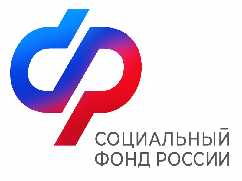 Отделение Социального фонда предостерегает жителей Ивановской области от мошенников!.