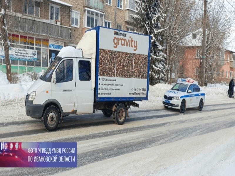 ДТП с несовершеннолетним.