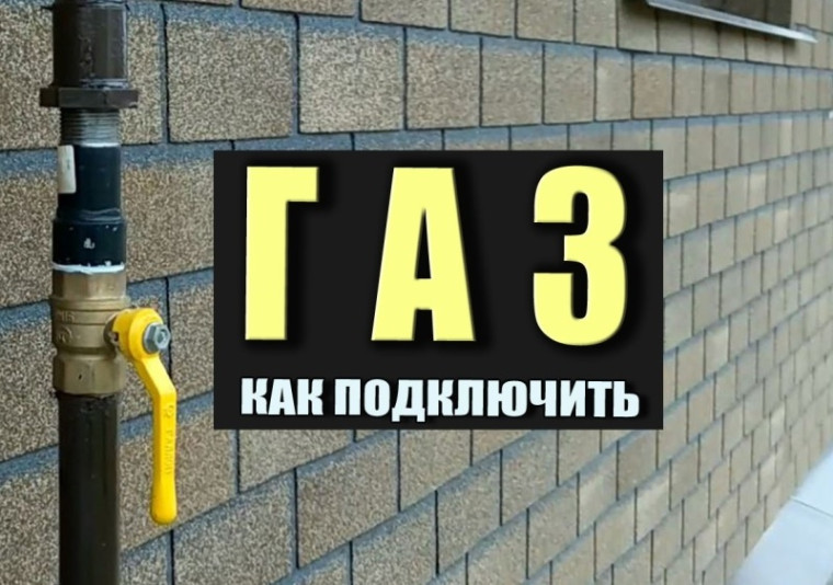 Уважаемые собственники объектов коммерческой недвижимости. Уважаемые собственники объектов коммерческой недвижимости.