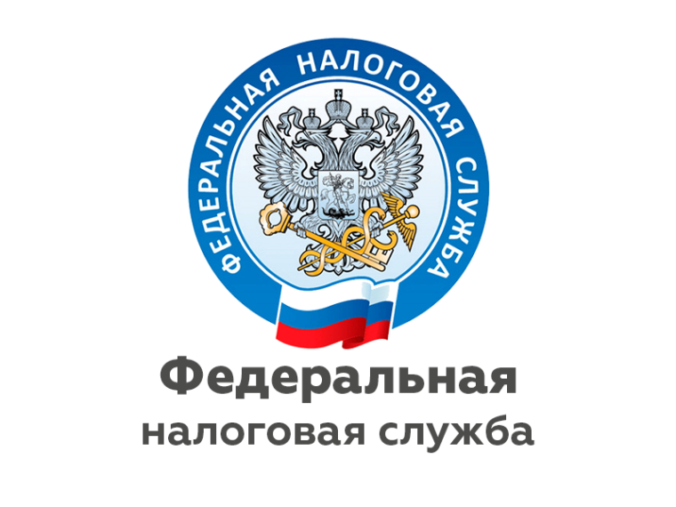 Налоговые уведомления удобнее получать в электронном виде. Налоговые уведомления удобнее получать в электронном виде.