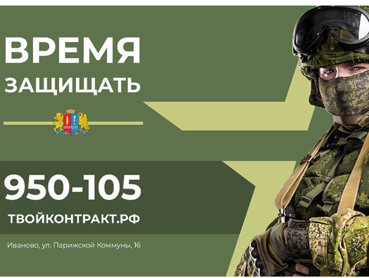 Мужская работа.. Мужская работа..