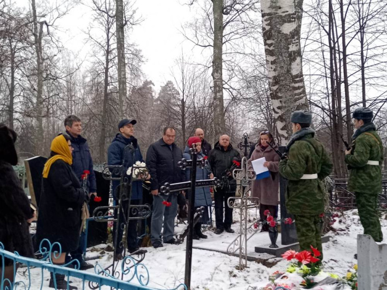 Сегодня, 03 декабря 2024 года у могилы неизвестного солдата состоялось торжественное мероприятие, посвящённое памятной дате «День неизвестного солдата».. Сегодня, 03 декабря 2024 года у могилы неизвестного солдата состоялось торжественное мероприятие, посвящённое памятной дате «День неизвестного солдата»..
