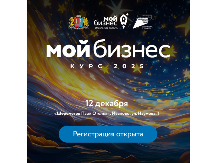 Время подводить итоги и строить планы на будущее!. Время подводить итоги и строить планы на будущее!.
