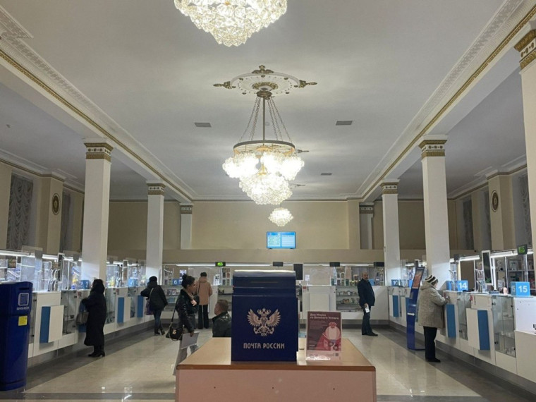В Иваново набирает обороты доставка новогодней почты. В Иваново набирает обороты доставка новогодней почты.