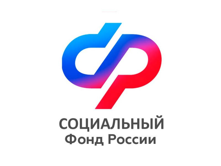 На досрочную пенсию за длительный стаж в Ивановской области 2024 году вышли 474 мужчины. На досрочную пенсию за длительный стаж в Ивановской области 2024 году вышли 474 мужчины.