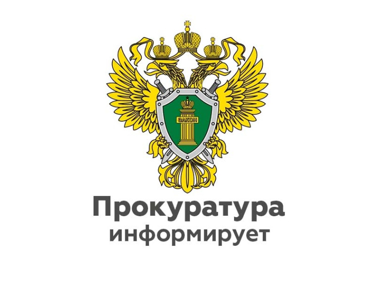 С 1 марта 2025 года вступают в силу изменения в статью 153 Трудового кодекса РФ. С 1 марта 2025 года вступают в силу изменения в статью 153 Трудового кодекса РФ.