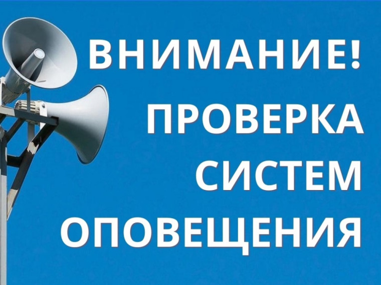 Уважаемые жители г.Юрьевец!. Уважаемые жители г.Юрьевец!.